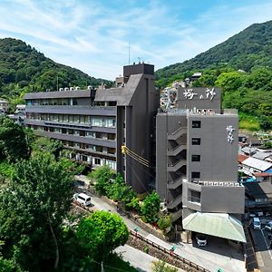 Kotohira Grand Hotel Sakuranosho